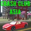 轻音社极速版